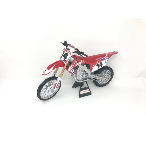 Team Honda HRC 2017 Replica
